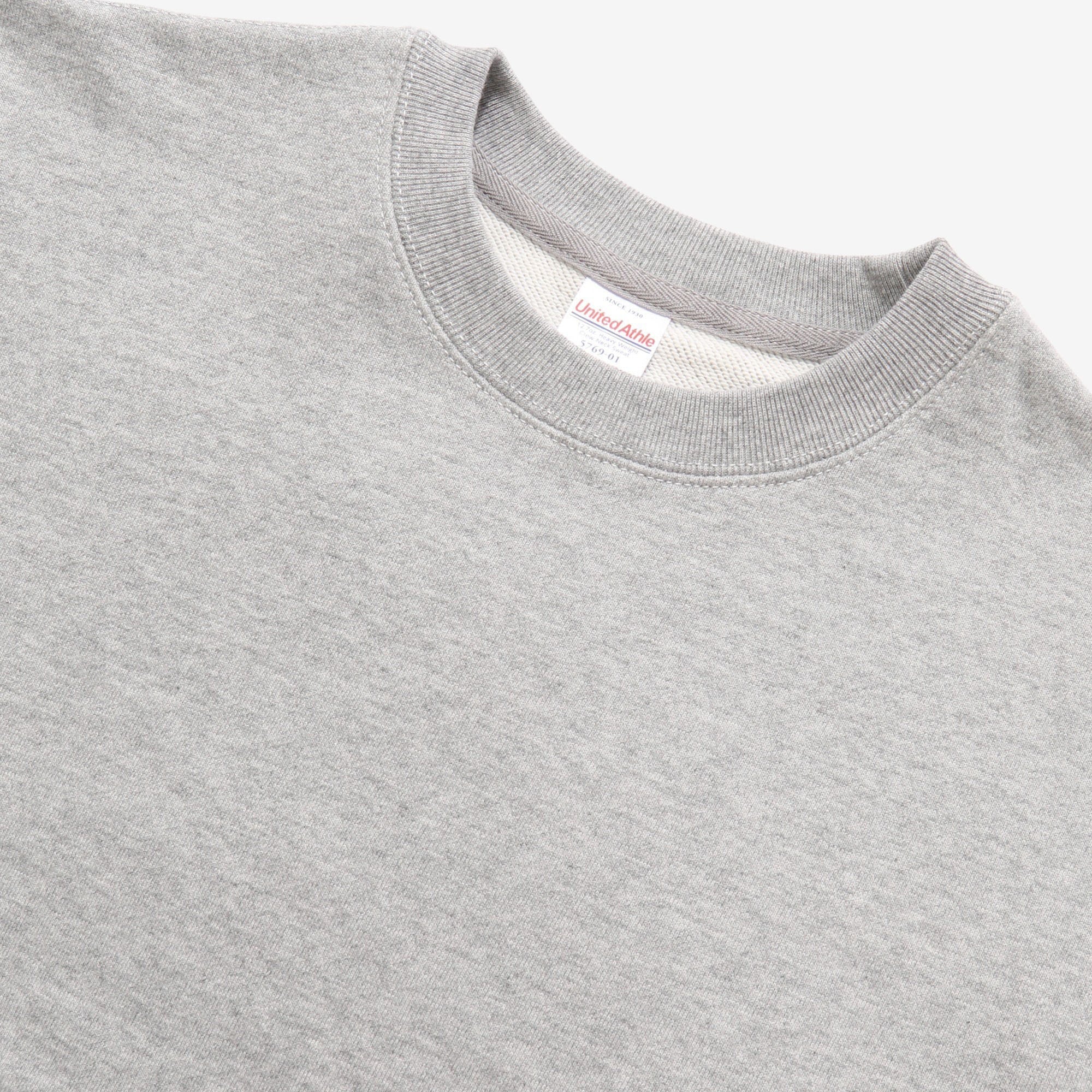 12.7oz Cotton Sweatshirt (Grey) - Image 3