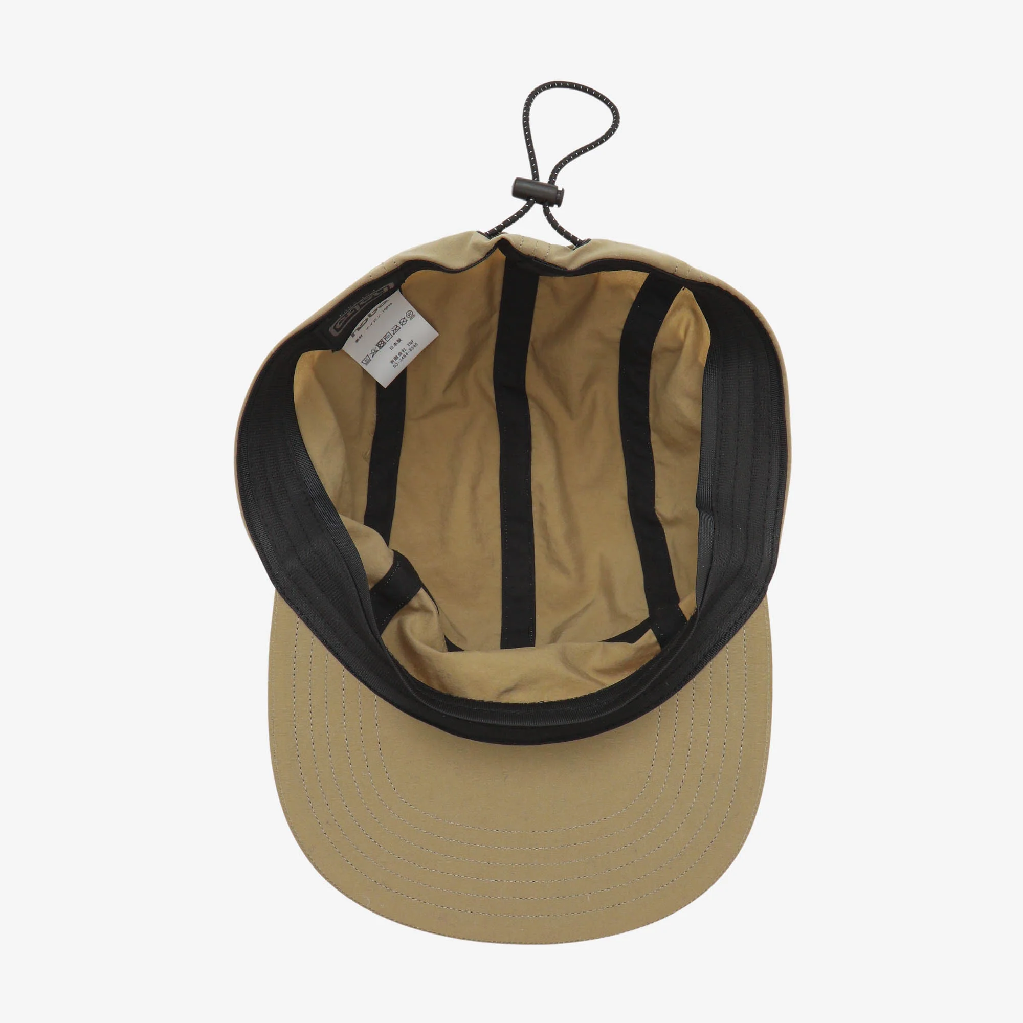5 Panel Nylon Cap - Image 3