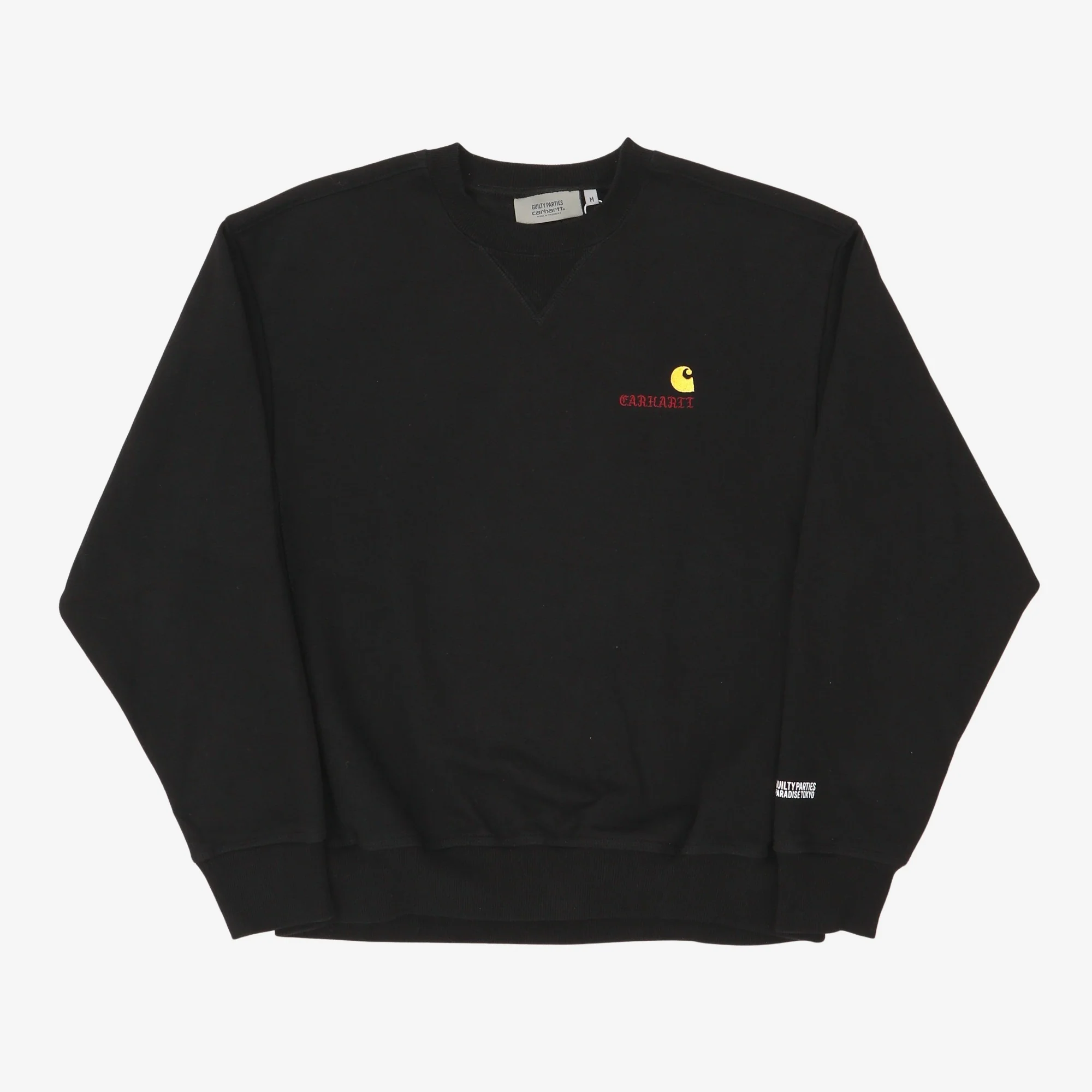 American Script Sweatshirt (Wacko Maria)
