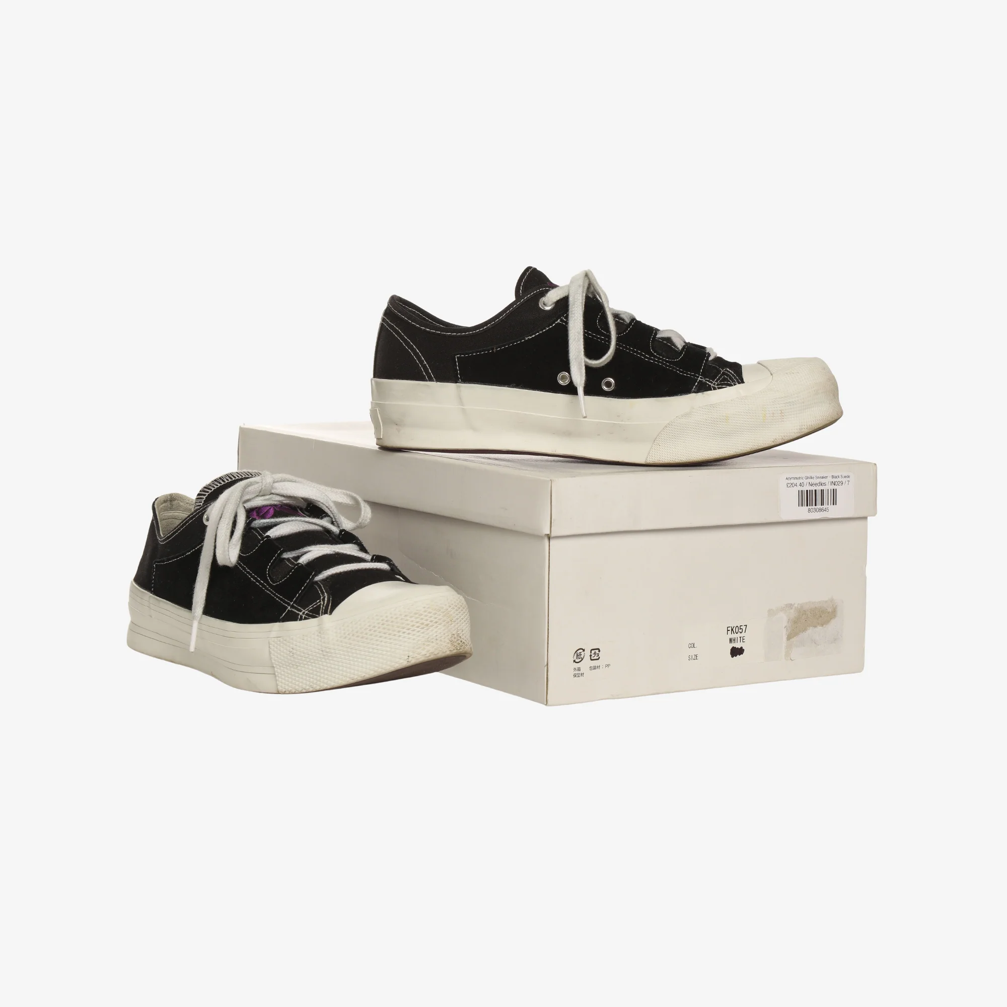 Asymmetric Ghillie Sneakers - Image 2
