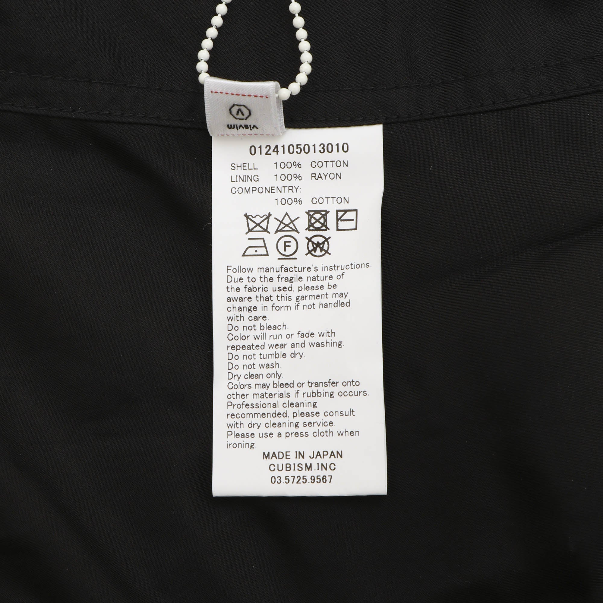 Bickle Vest - Image 5