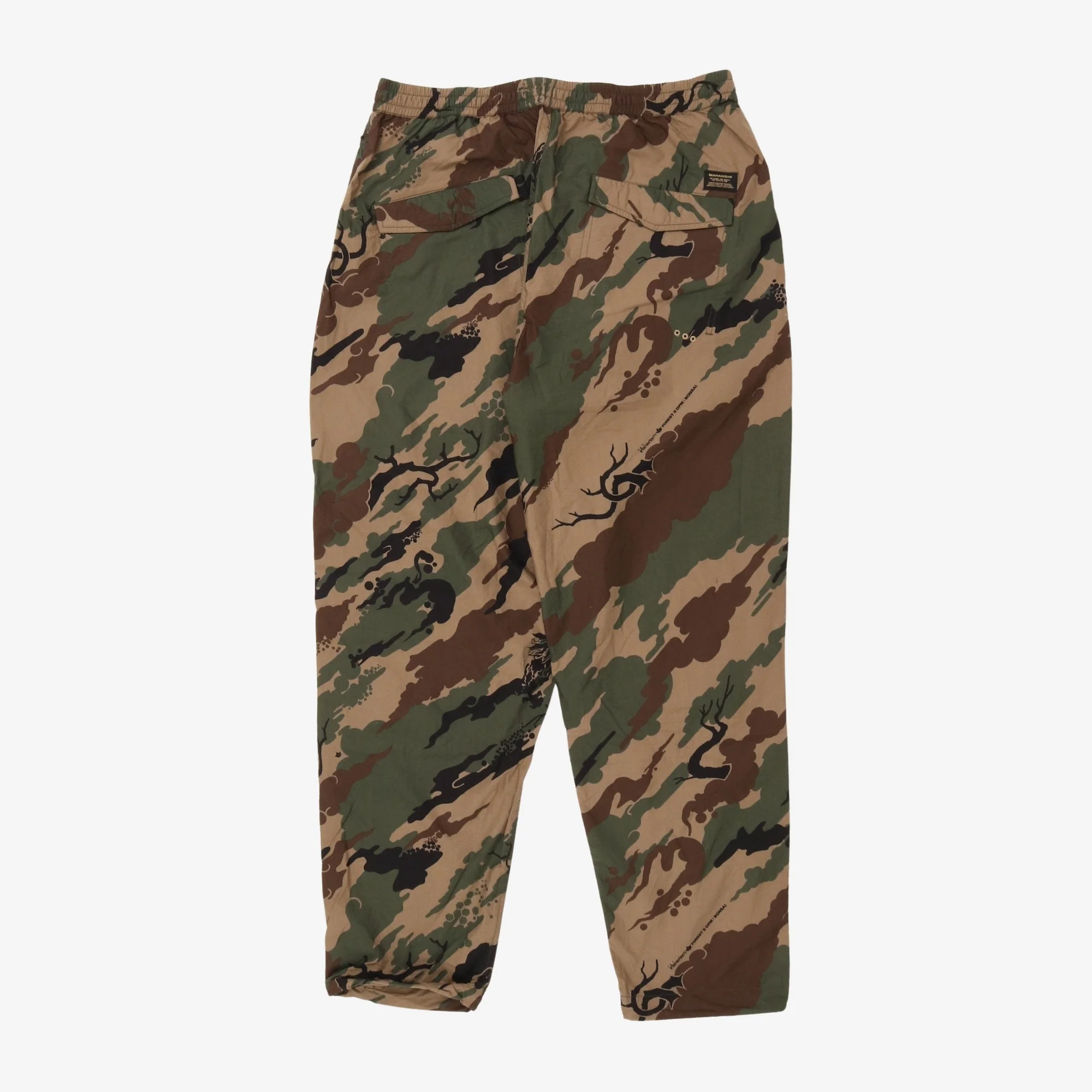 Camo Trackpants - Image 2