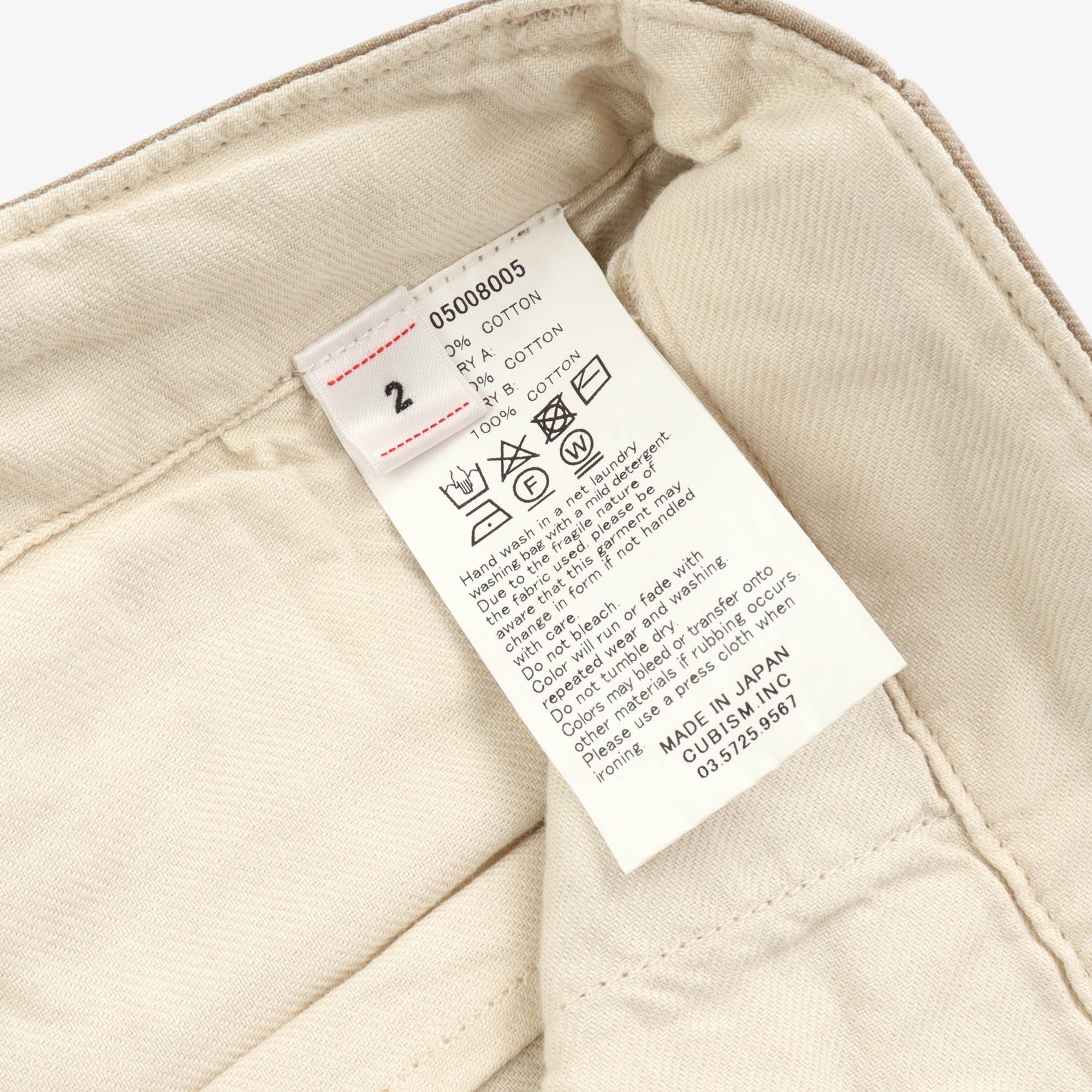 Chino Shorts - Image 4