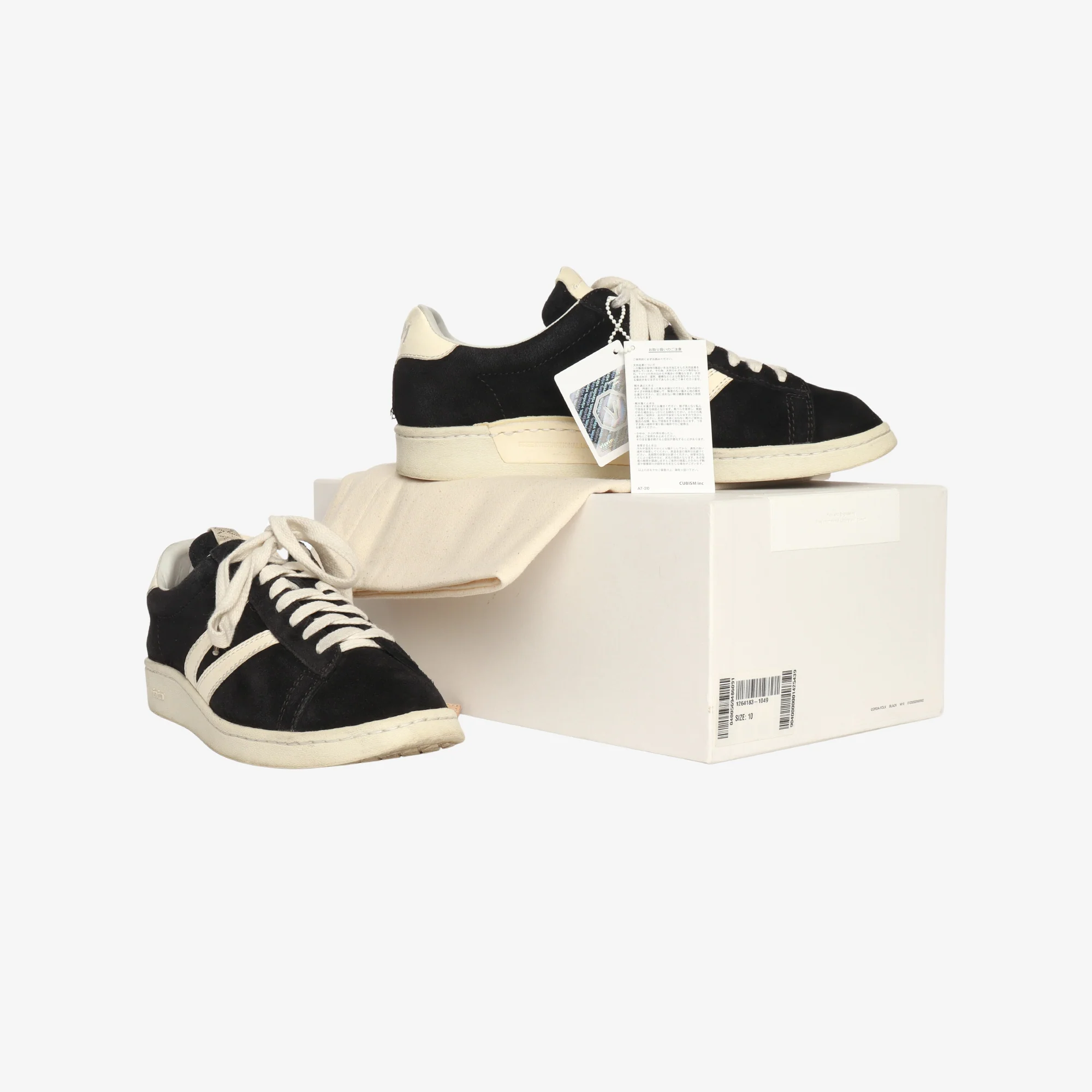 Corda Folk Sneakers - Image 2