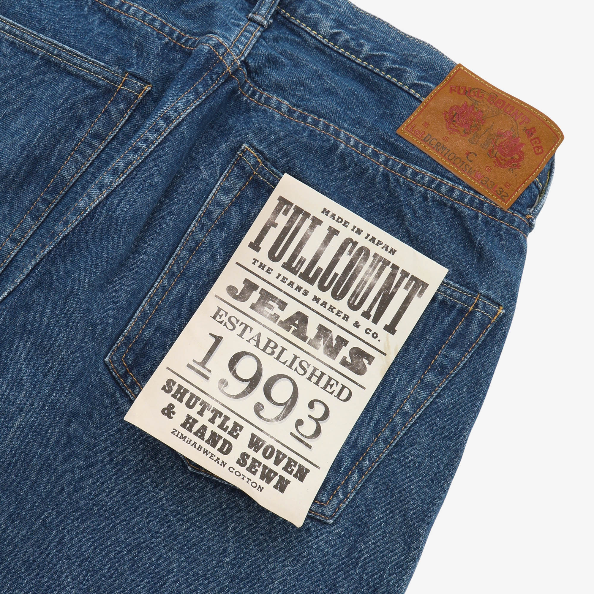 The Decorum Straight Selvedge Denim (33W X 30.5L) - Image 4
