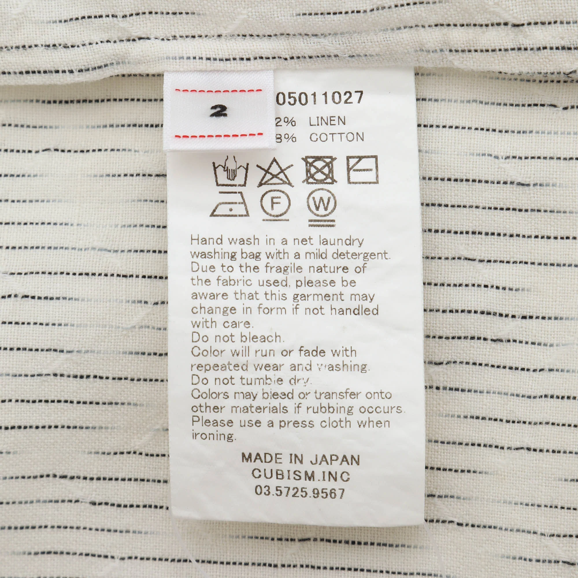 Ellery Shirt - Image 4