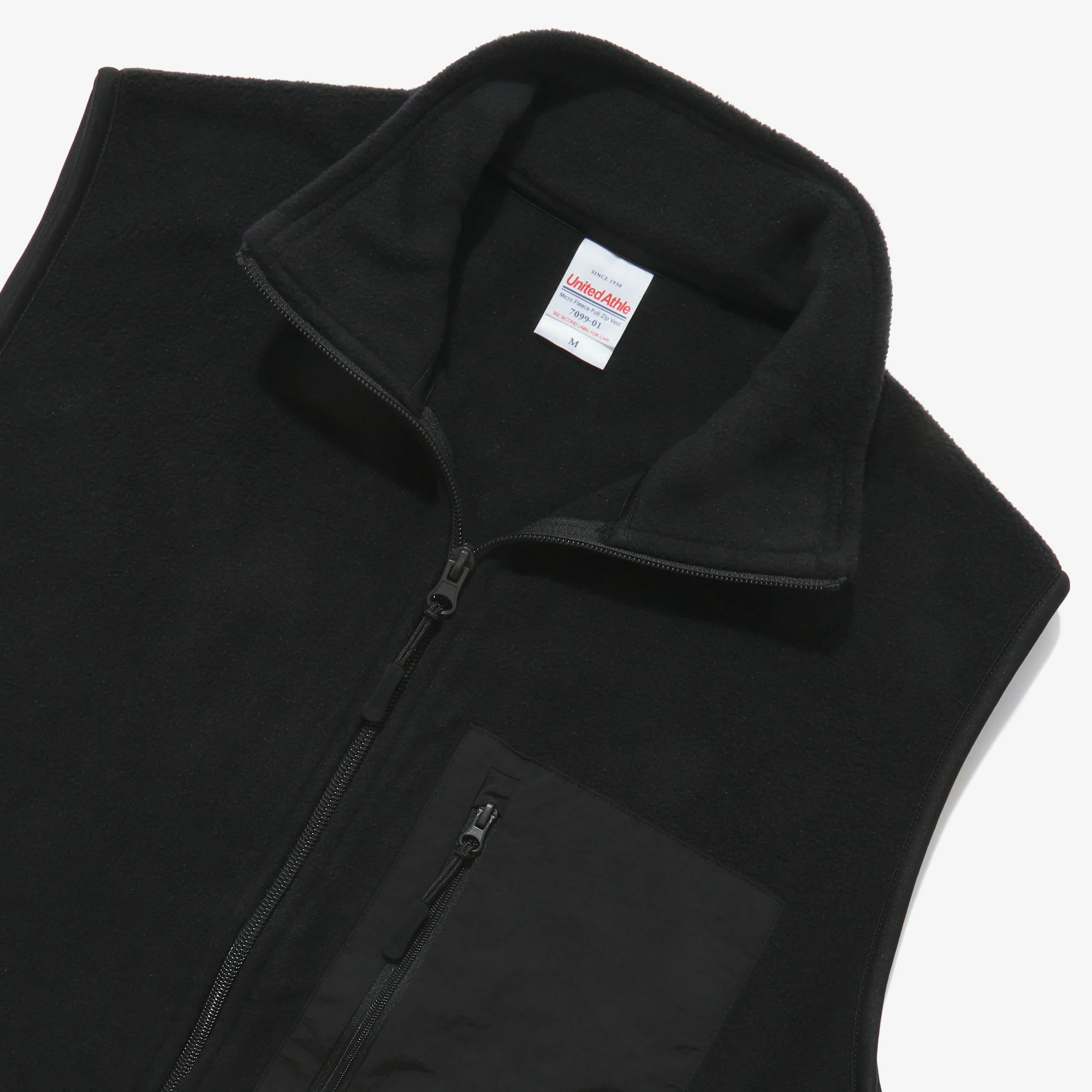 Fleece Zip Vest - Black - Image 3