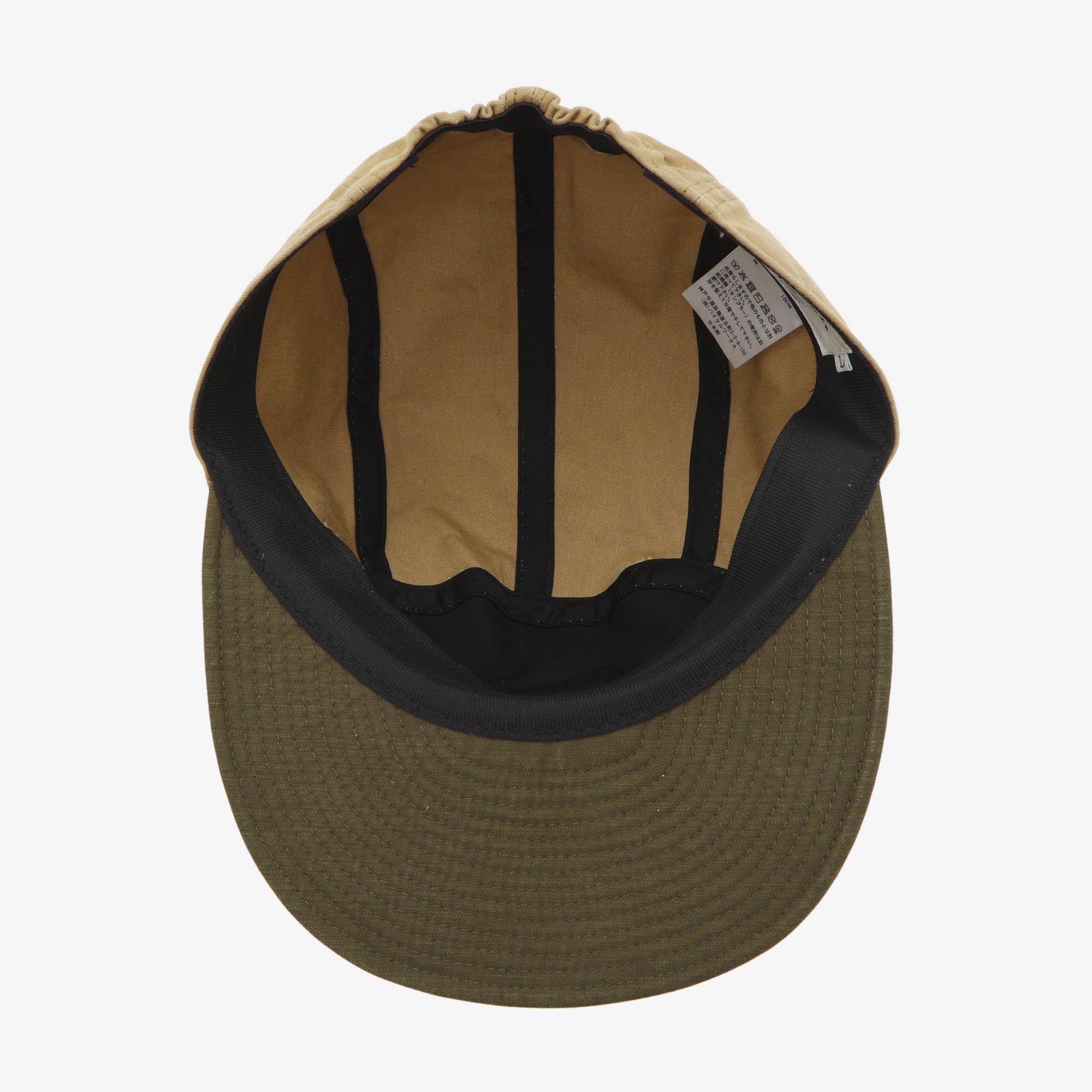 Bakers Back Cap - Image 3