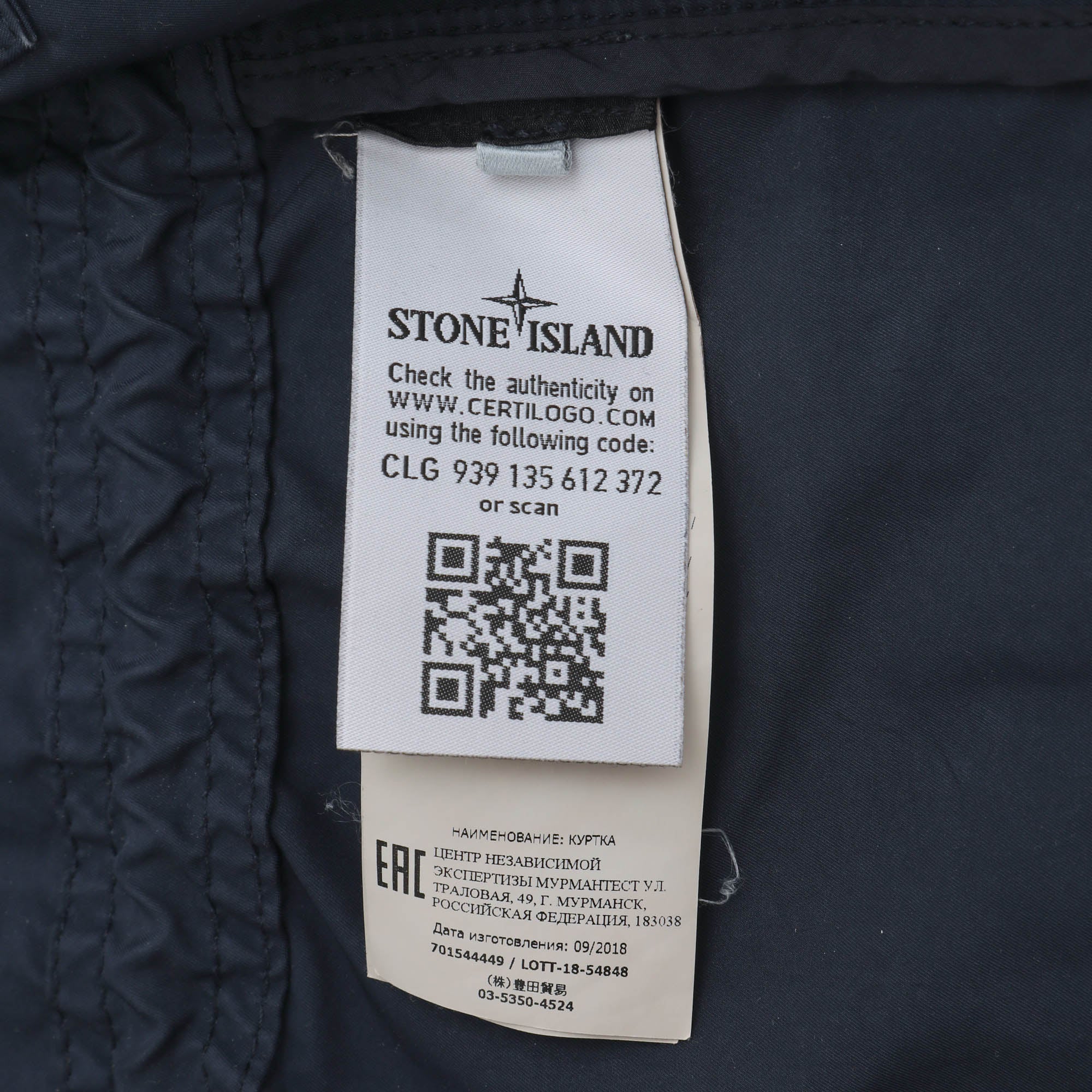Garment Dyed David TC Parka - Image 6