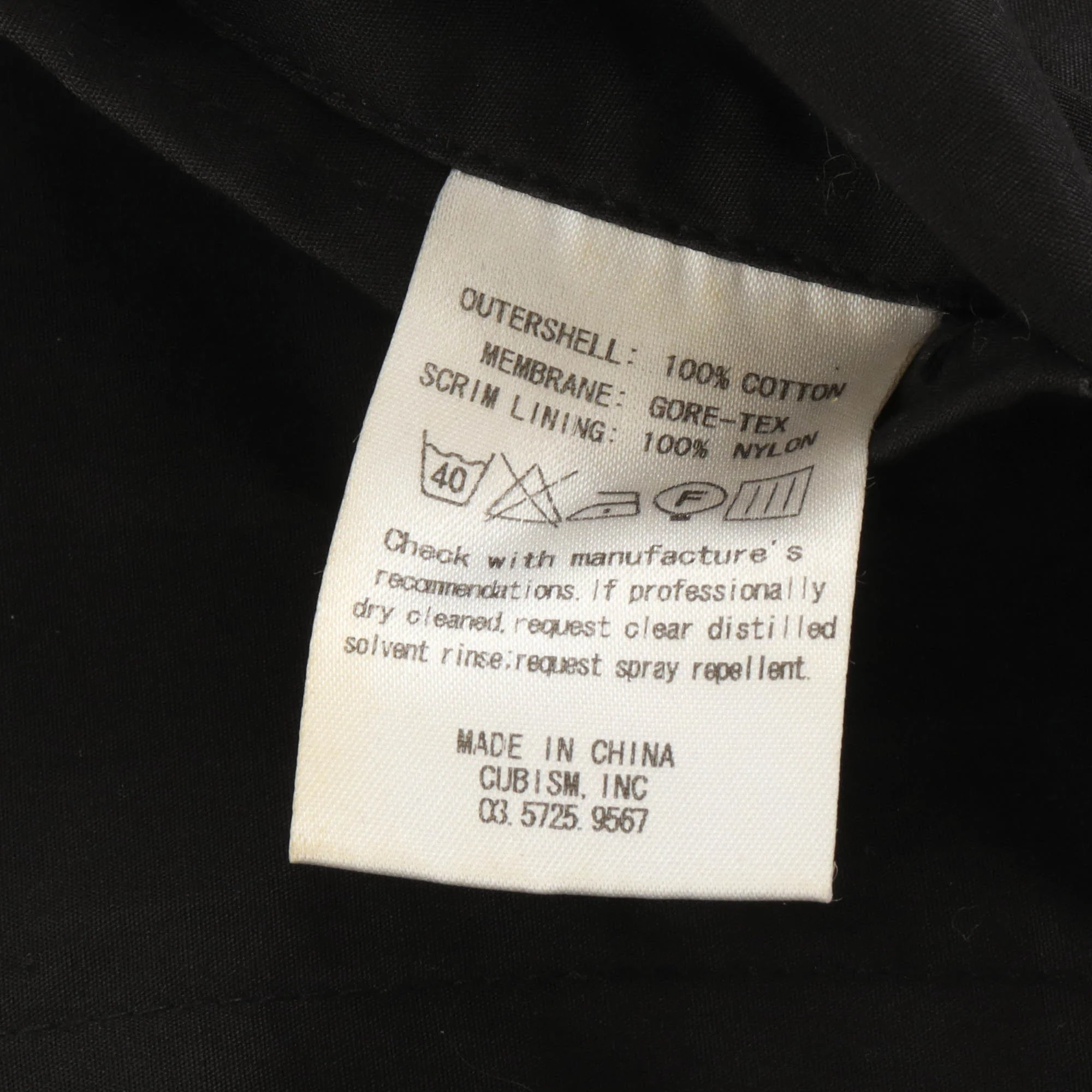 Goretex Trench Coat - Image 6