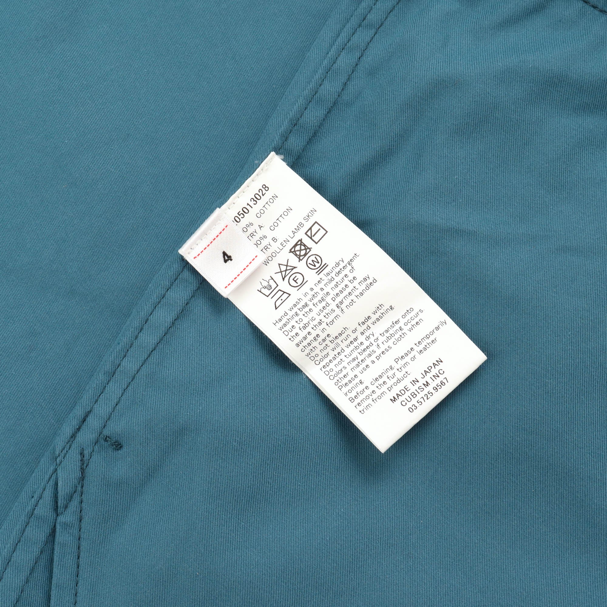 Hemswade Jacket - Image 6