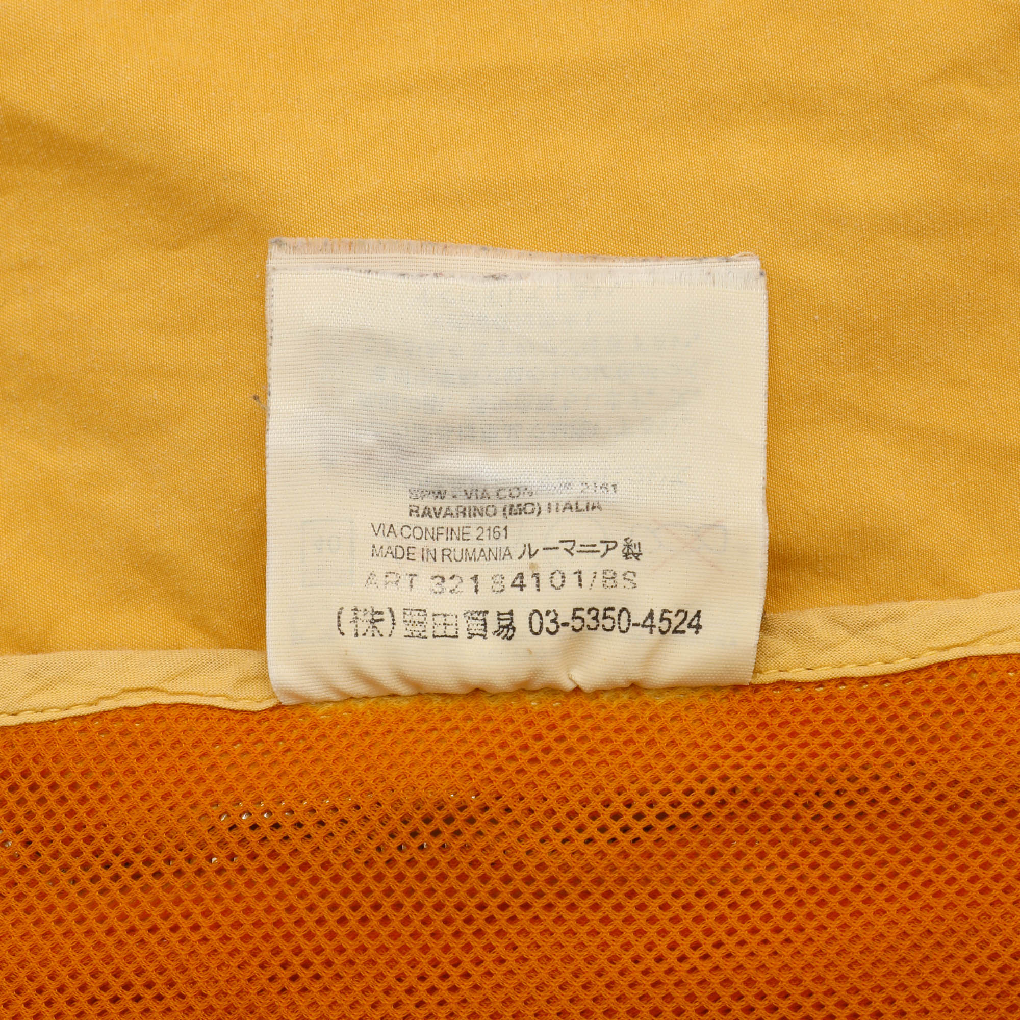 Hooded Jacket - Image 5