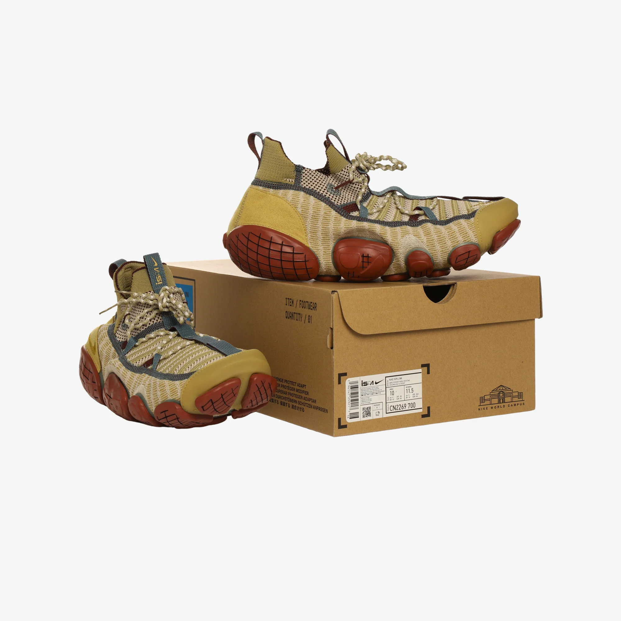 ISPA Link Sneakers - Image 2