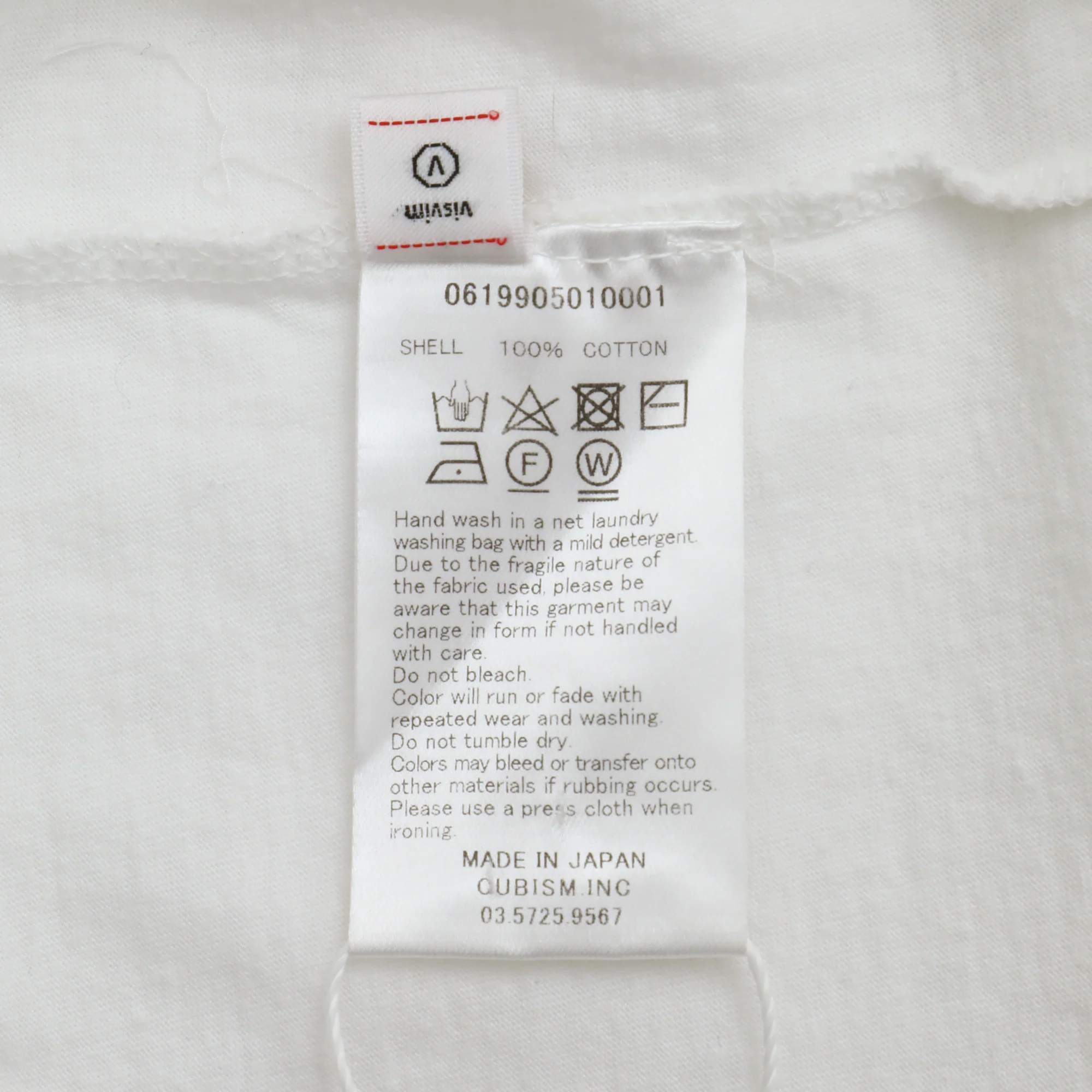Subse-Quence Tee - Image 5