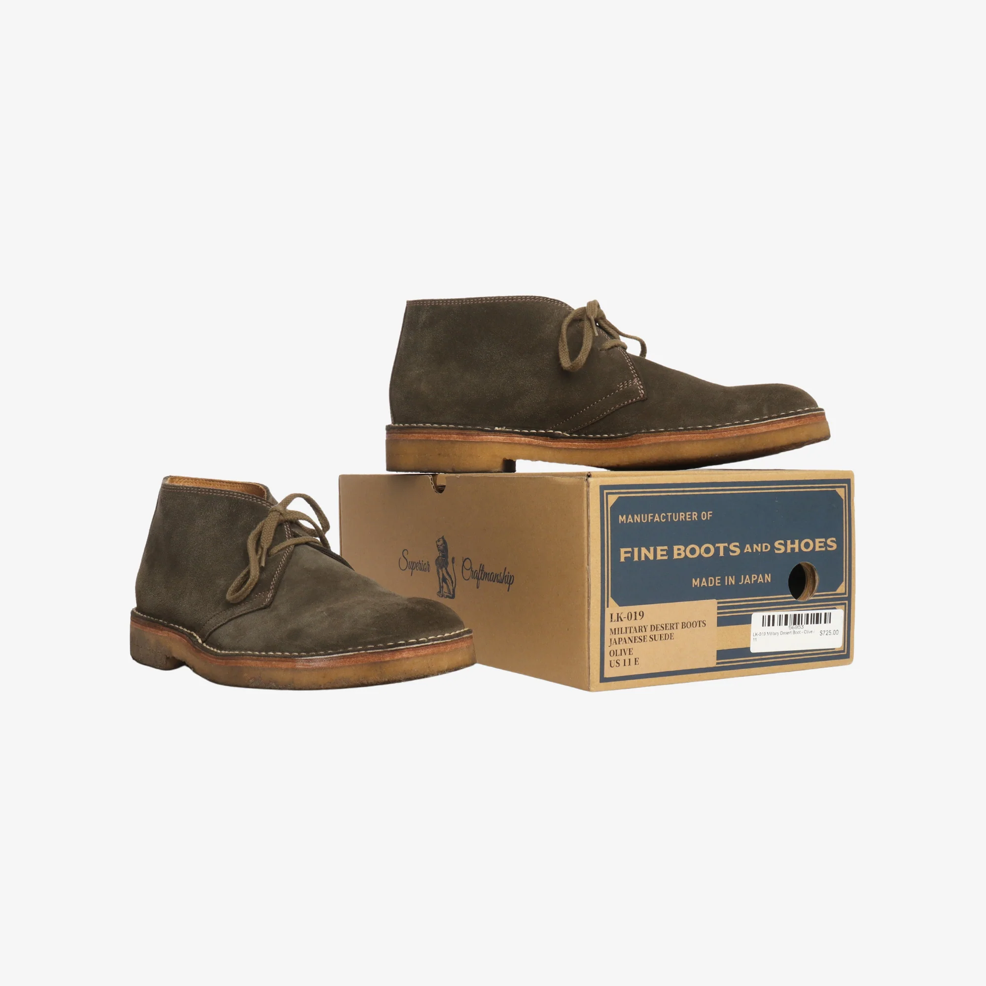 LK-019 Military Desert Boots - Image 2
