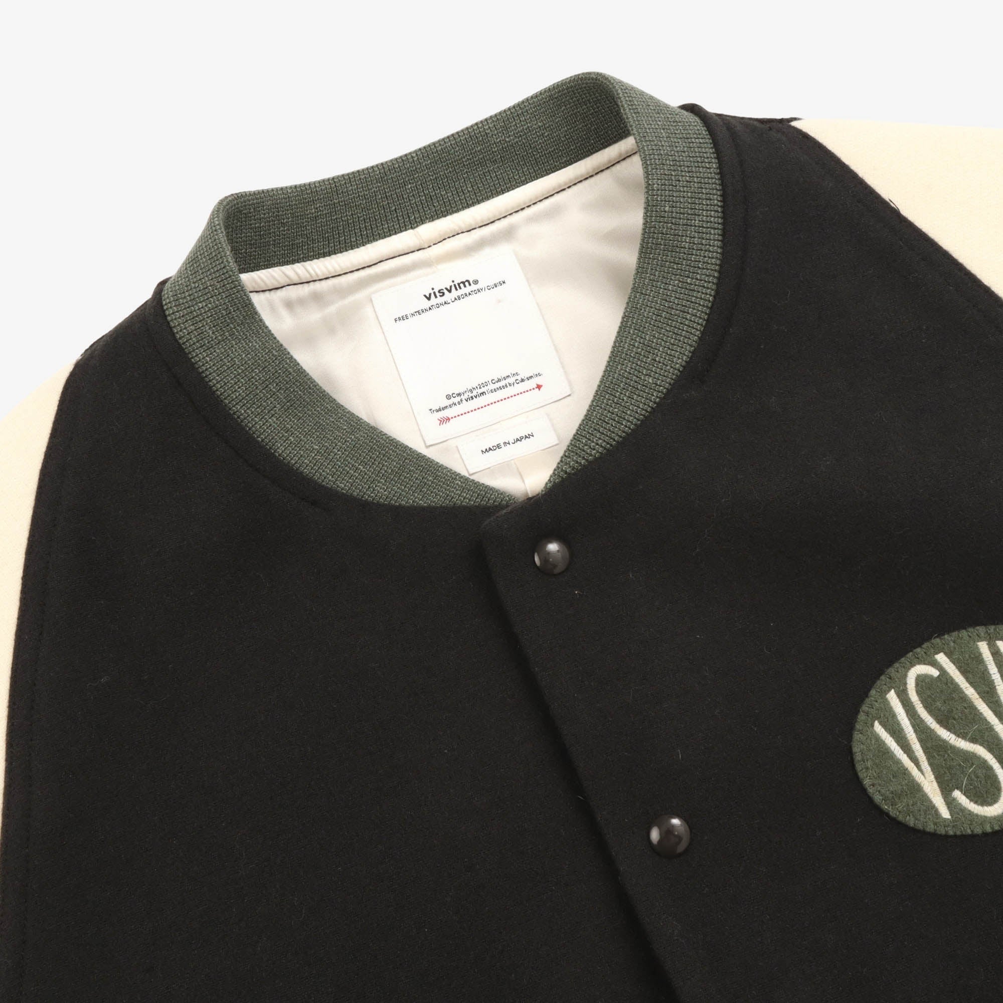 Logo Patch Varsity Jacket - Image 3