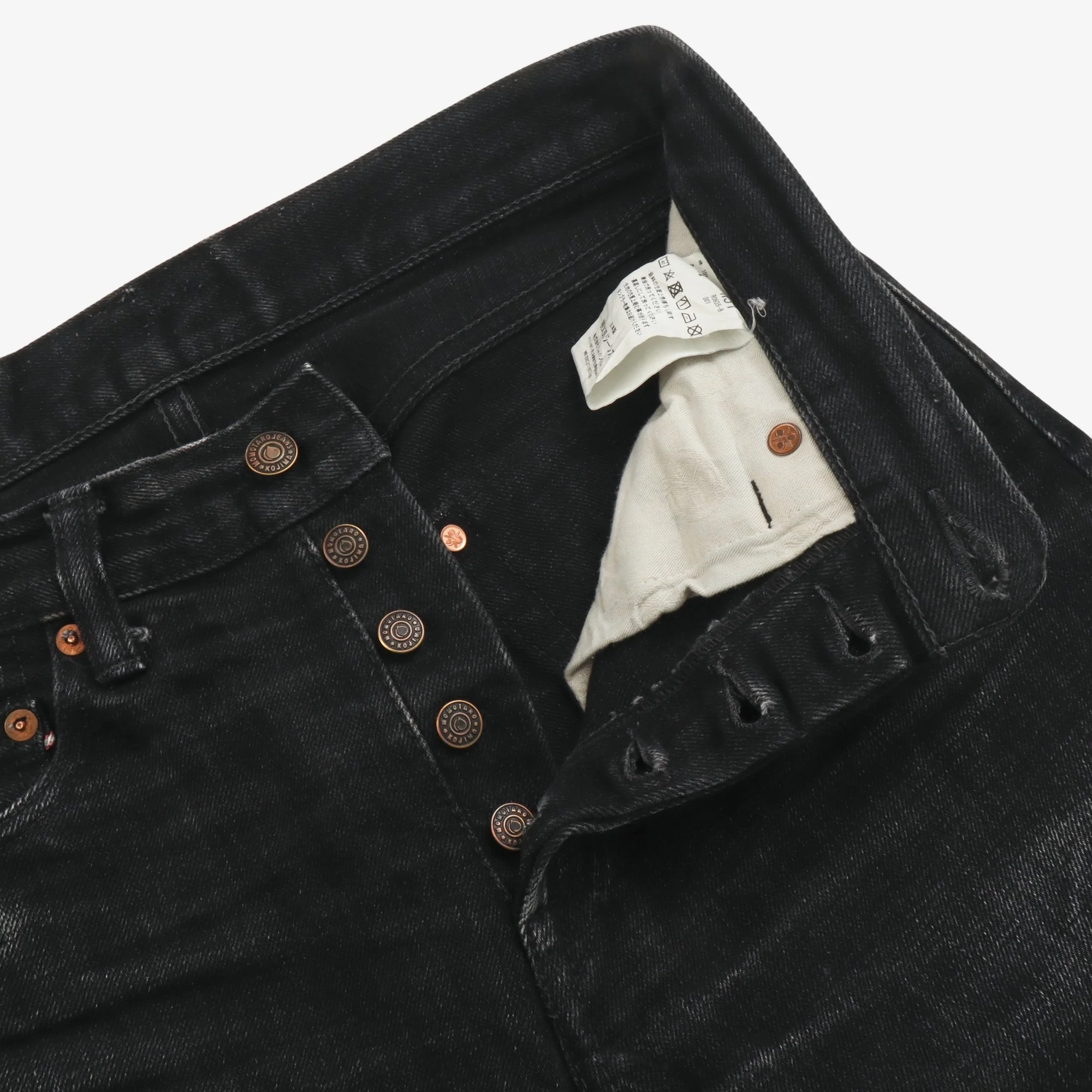 R0605 Tapered Selvedge Denim - Image 3
