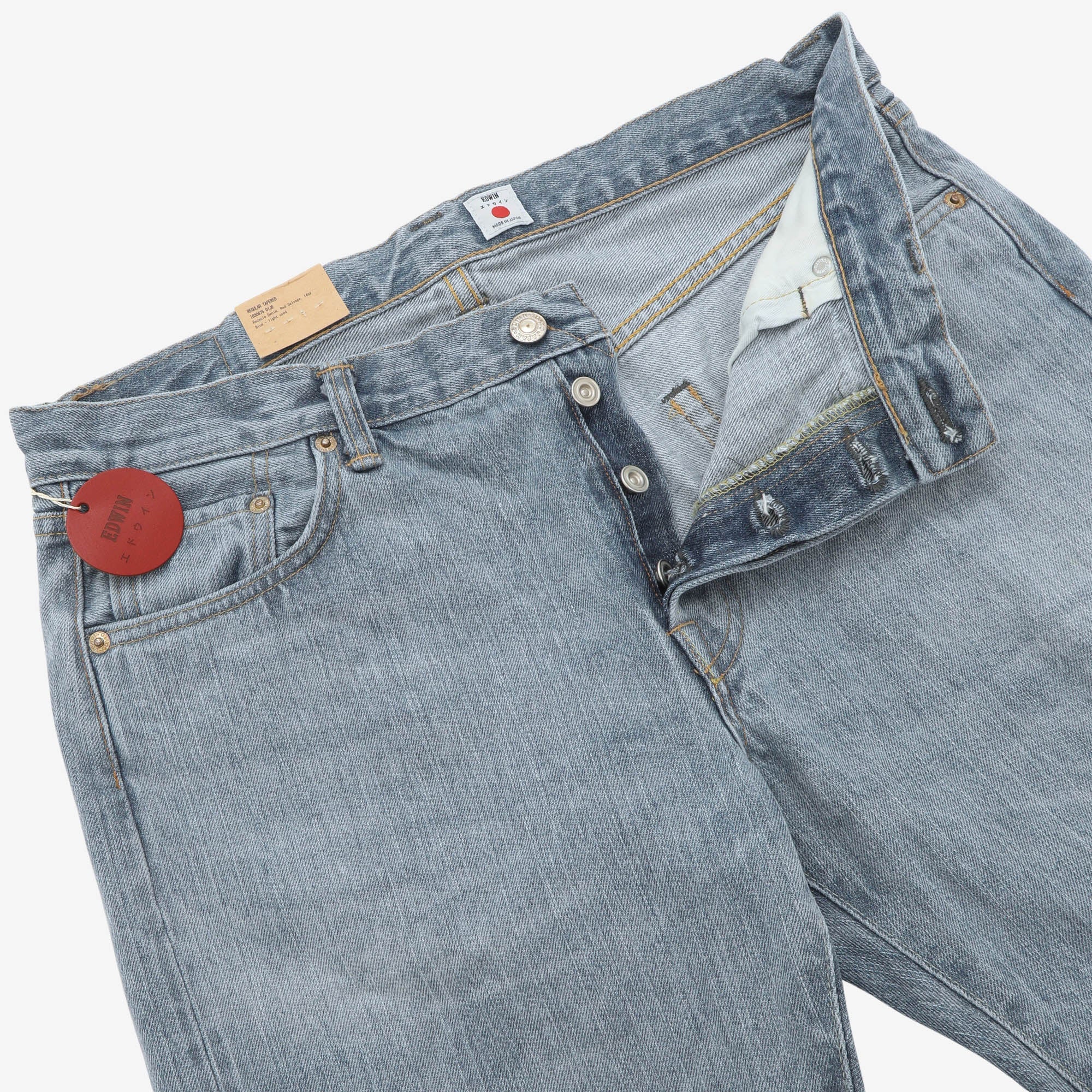 Regular Tapered Selvedge Denim (34W X 32L) - Image 3