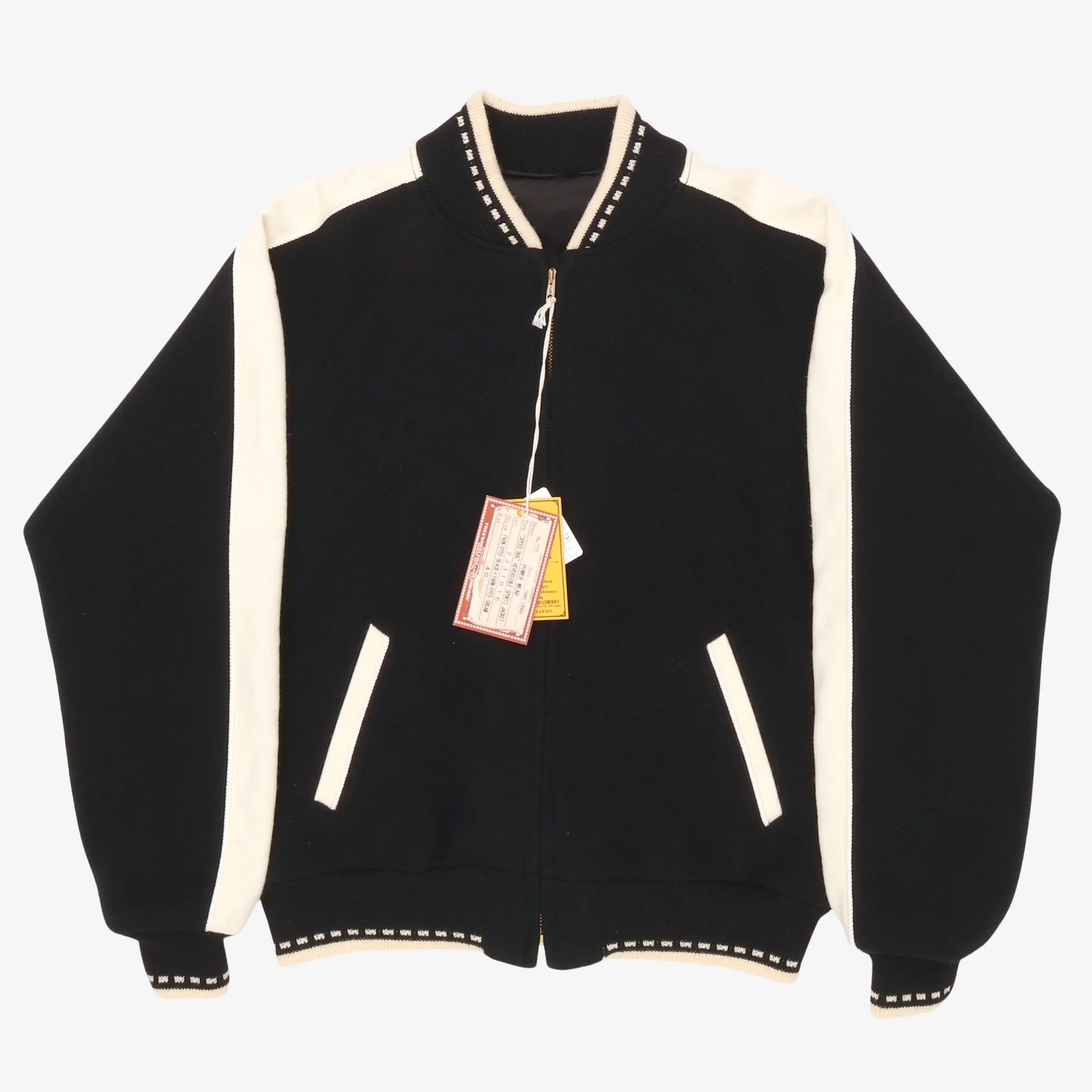 Speedbug Reversible Sport Jacket
