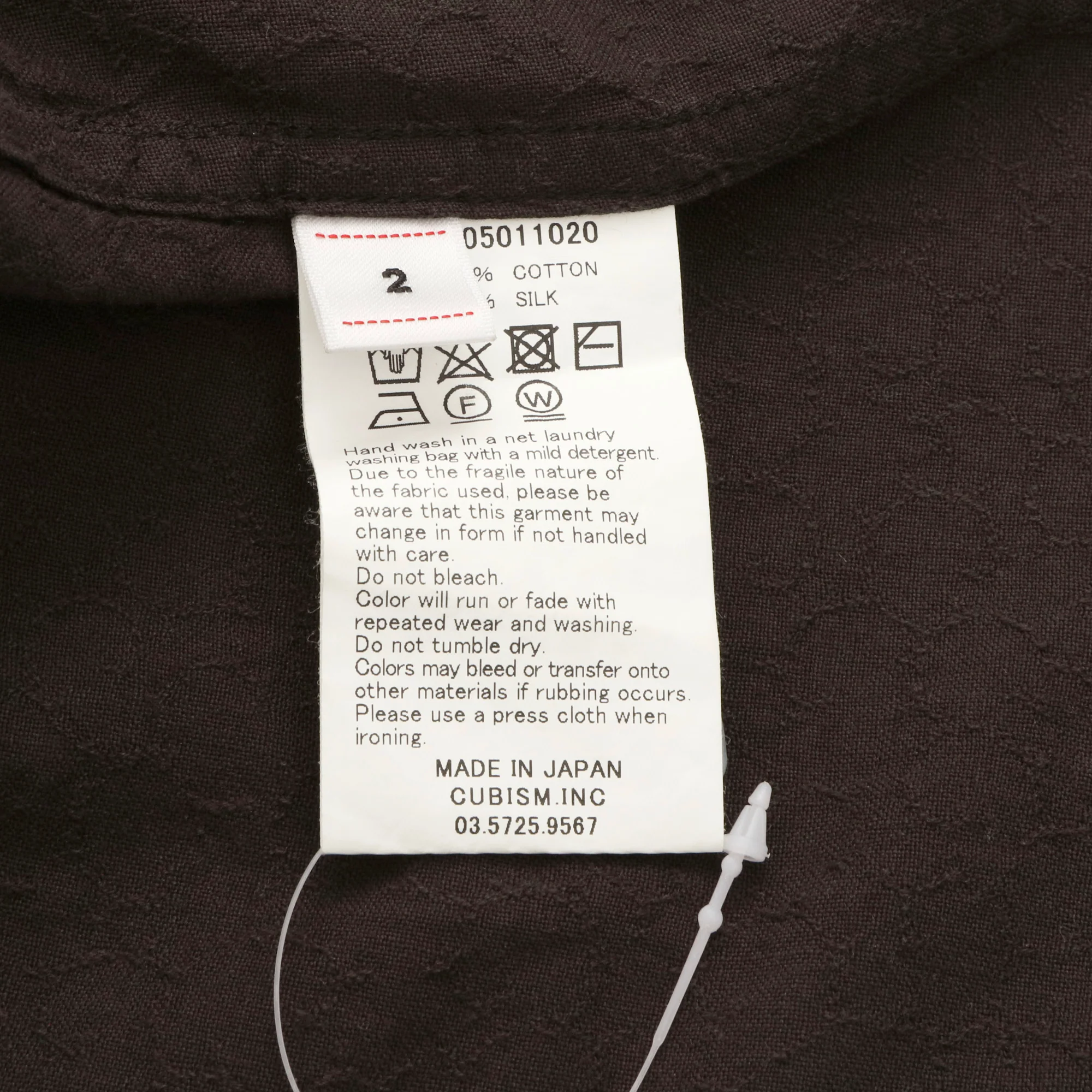SS Catskill Shirt - Image 4
