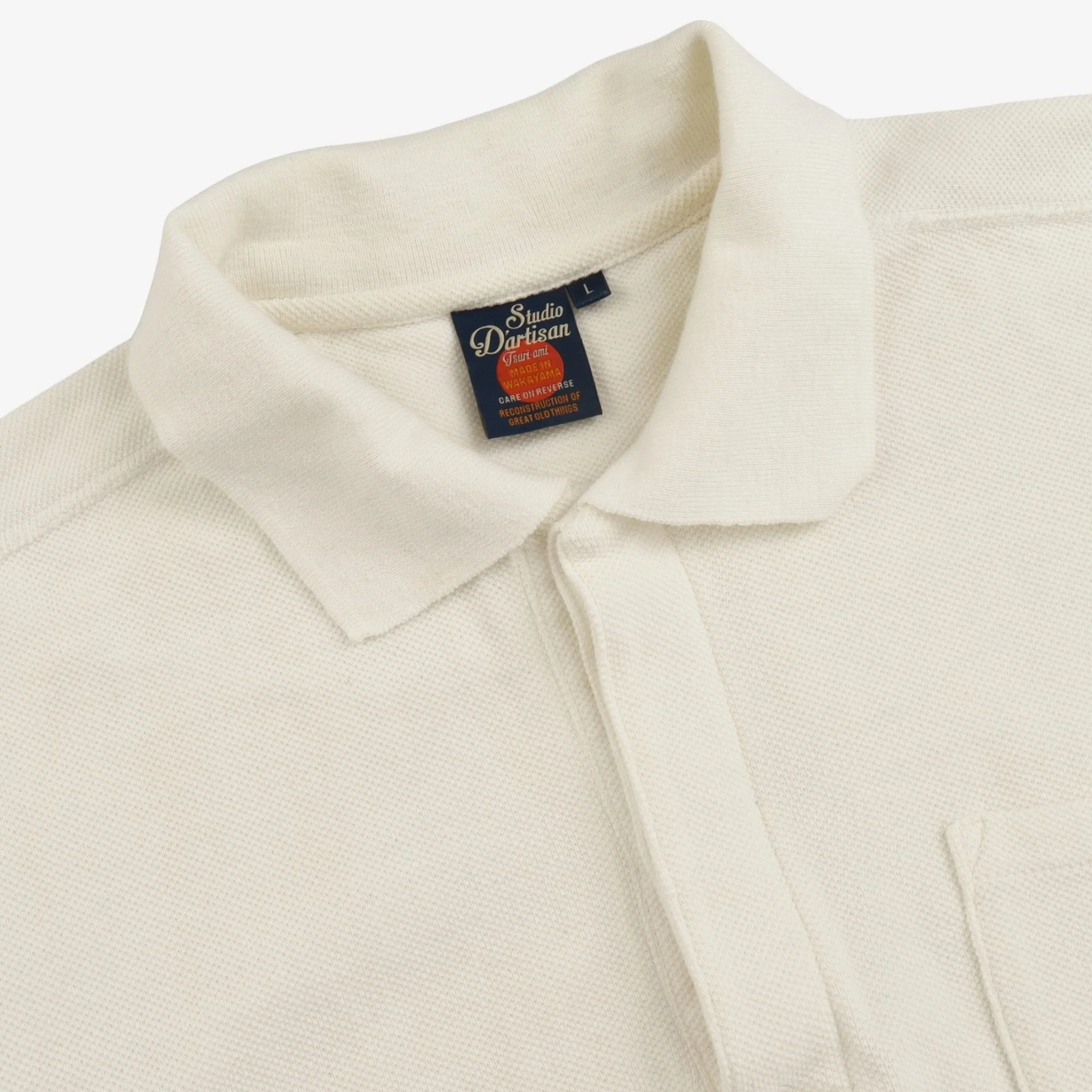 SS Pique Polo - Image 3