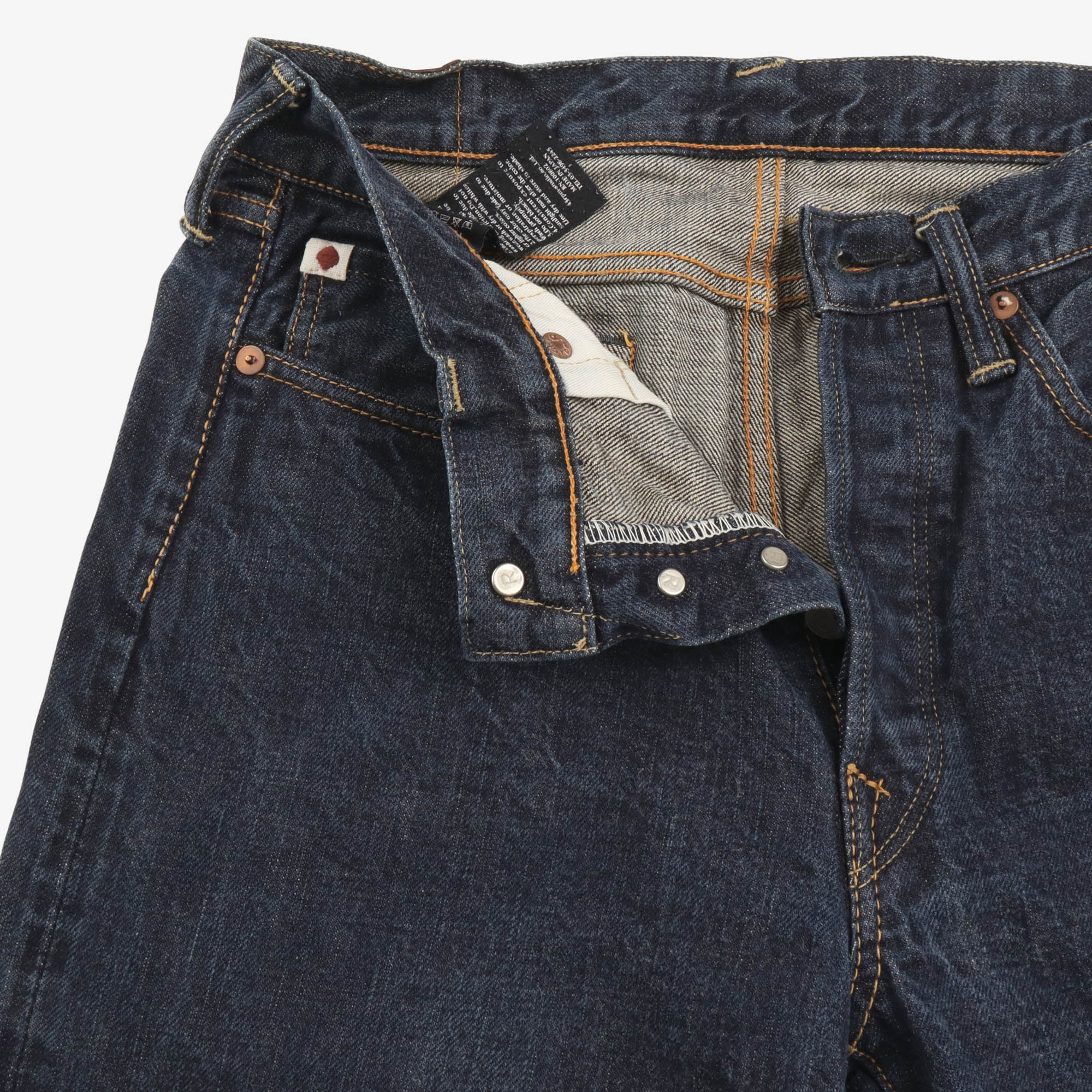 Tapered Selvedge Denim (29W x 30L) - Image 3
