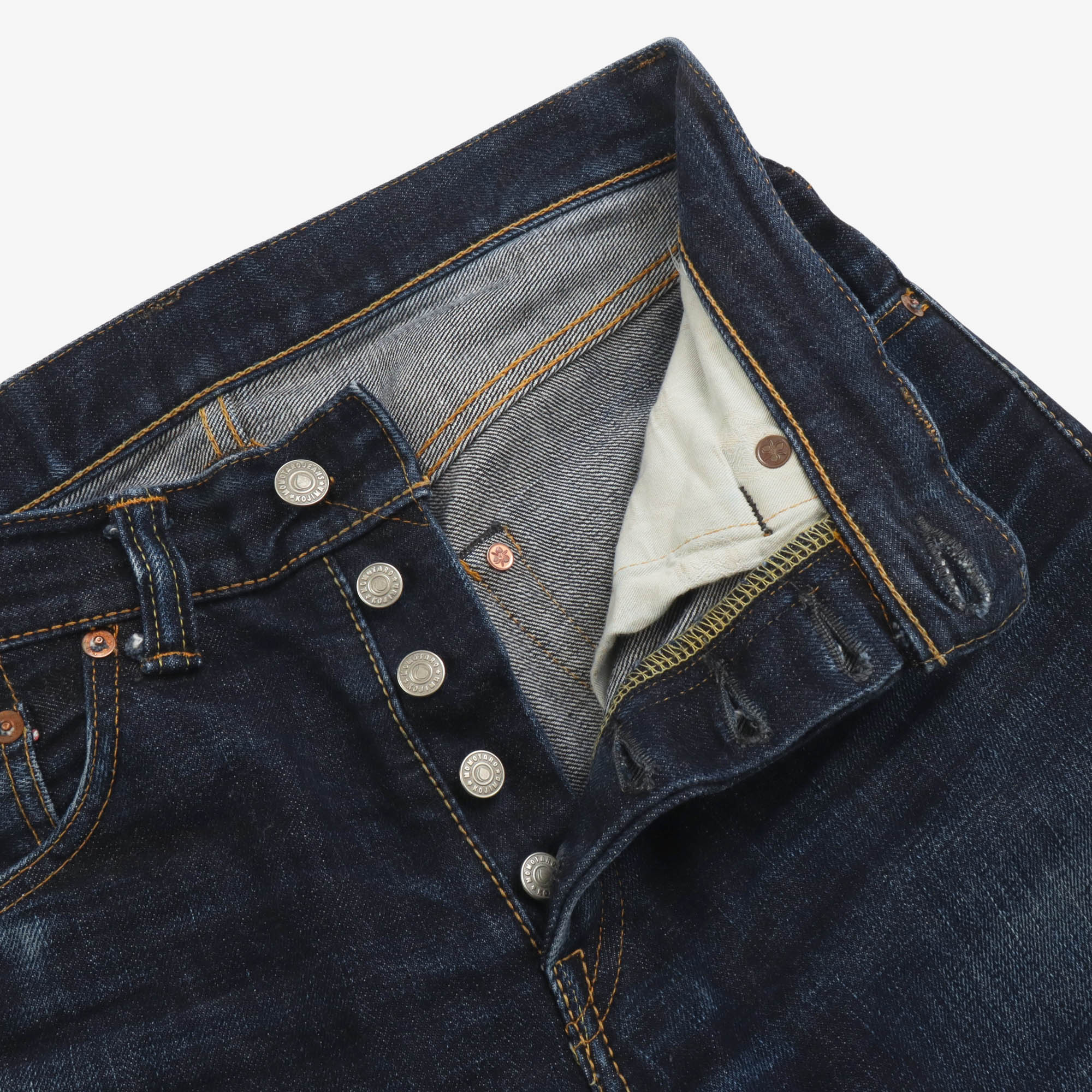 Tapered Selvedge Denim - Image 3