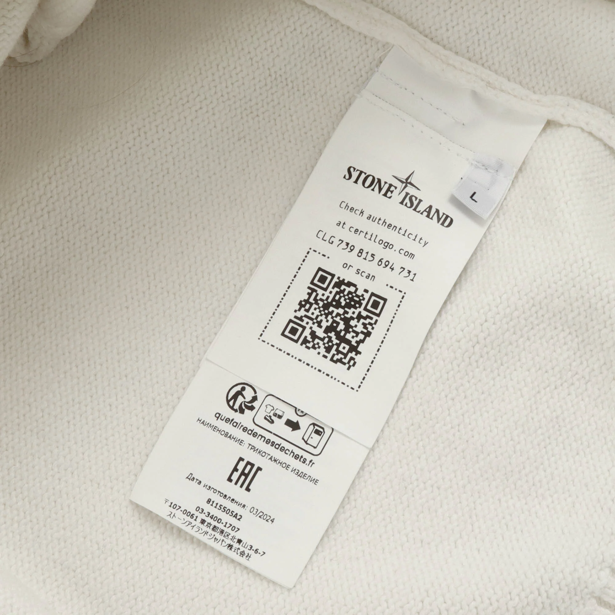 Turtleneck Knit Sweater - Image 5