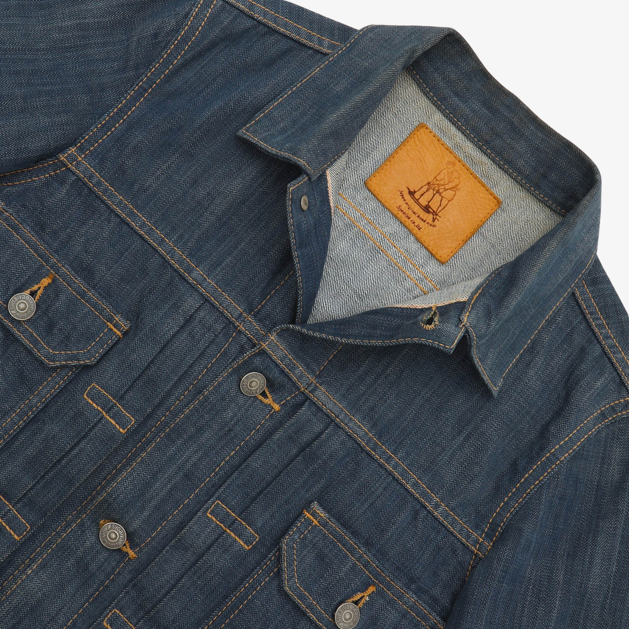 Type 2 Selvedge Denim Jacket - Image 3