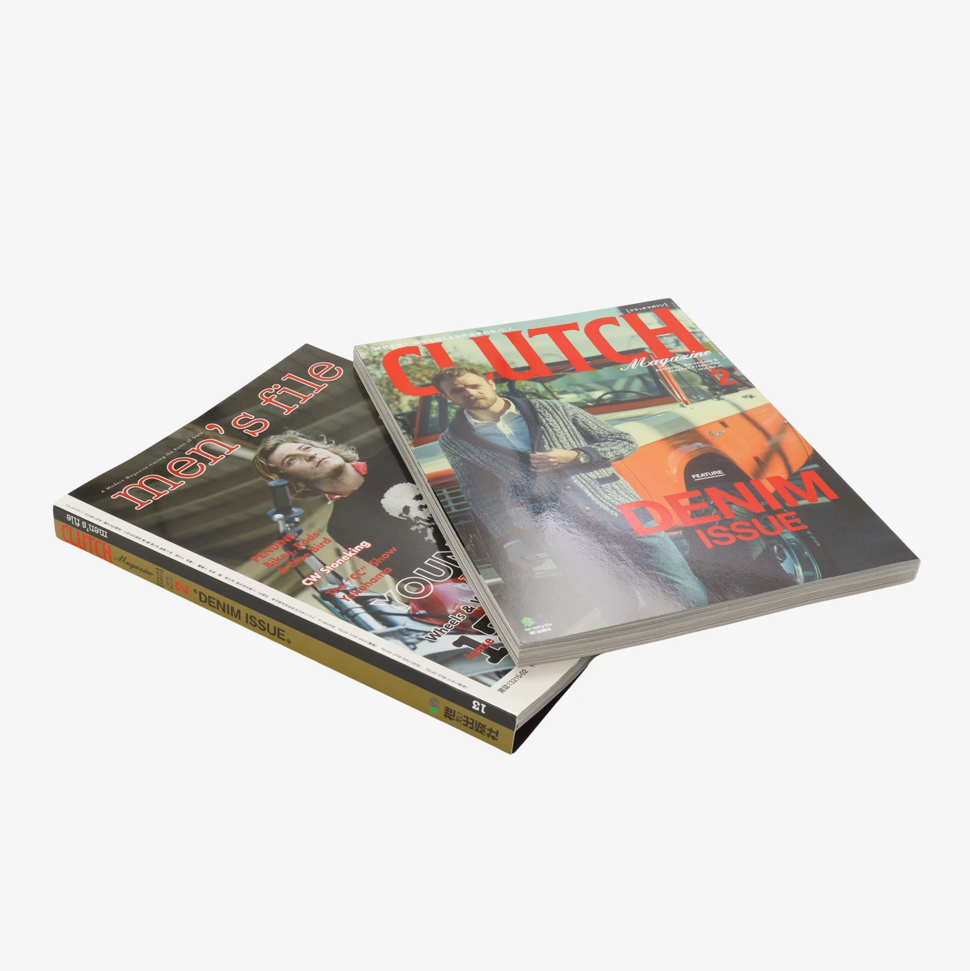 Vol 47 2016 + Mens File Vol 13 - Image 3