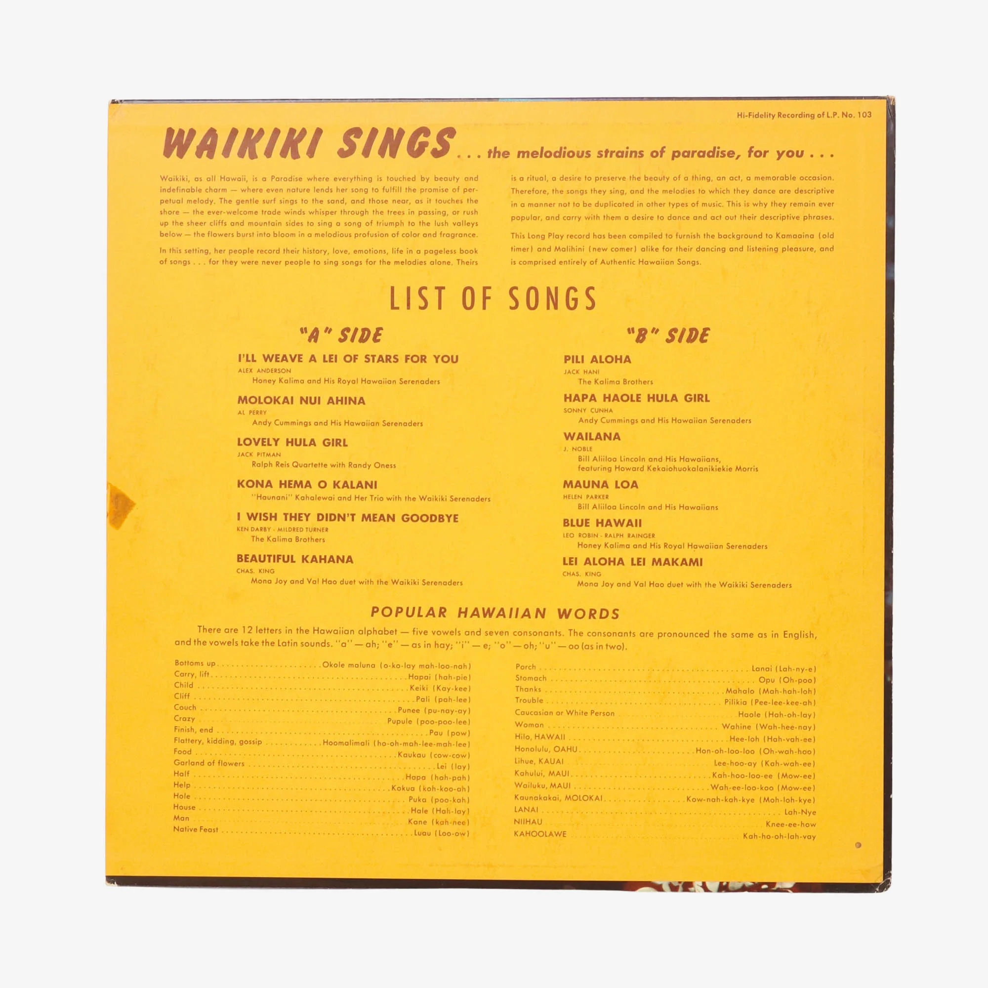 Waikiki Sings Record - Image 2